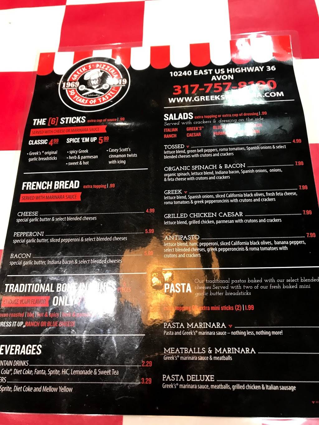 Greeks Pizzeria | restaurant | 10240 E US Hwy 36, Avon, IN 46123, USA | 3177578190 OR +1 317-757-8190