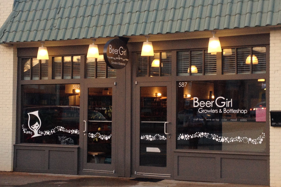Beer Girl, Growlers & Bottleshop | restaurant | 587 N Central Ave, Hapeville, GA 30354, USA | 4044259657 OR +1 404-425-9657