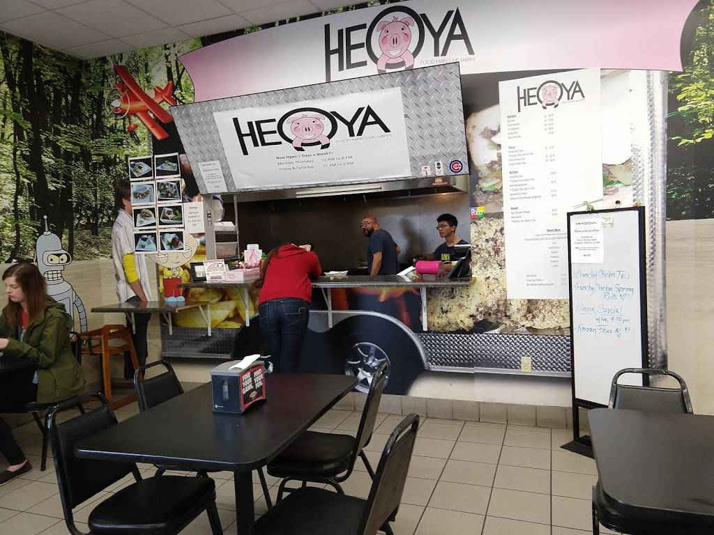 Heoya | restaurant | 3280 Superior St, Lincoln, NE 68504, USA | 4027428088 OR +1 402-742-8088