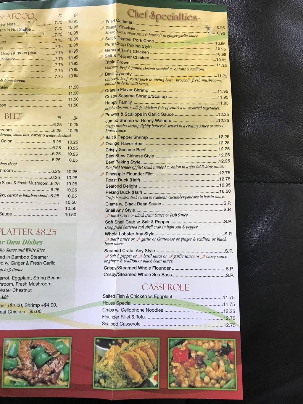 New Kellogg Garden | restaurant | 401 NJ-440, Jersey City, NJ 07305, USA | 2014350788 OR +1 201-435-0788