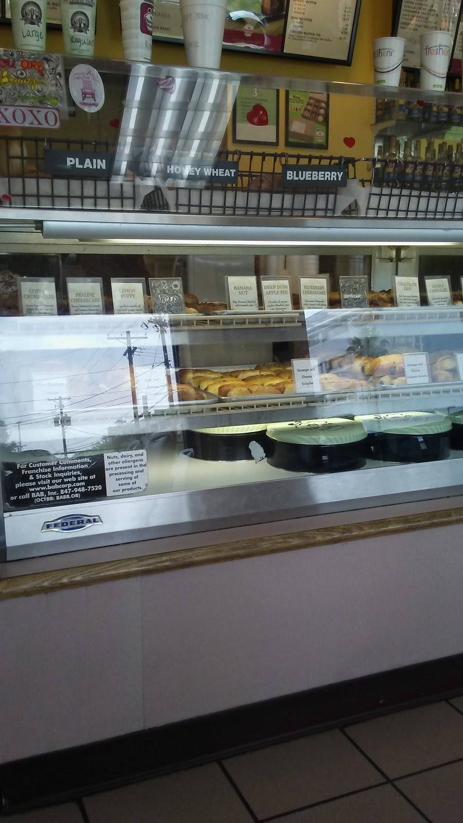 My Favorite Muffin | bakery | 3264 S Alameda St, Corpus Christi, TX 78404, USA | 3618845633 OR +1 361-884-5633