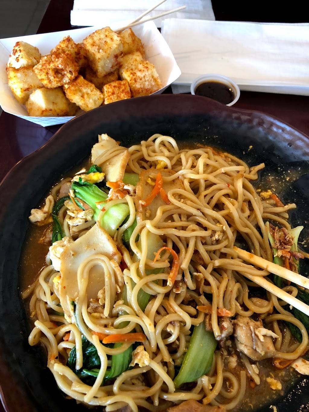 QQ Kopitiam | restaurant | 1491 E Colorado Blvd, Pasadena, CA 91106, USA | 6266963179 OR +1 626-696-3179