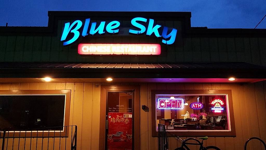 Blue Sky Chinese Restaurant | restaurant | 5275 Philomath Blvd, Corvallis, OR 97333, USA | 5417527528 OR +1 541-752-7528
