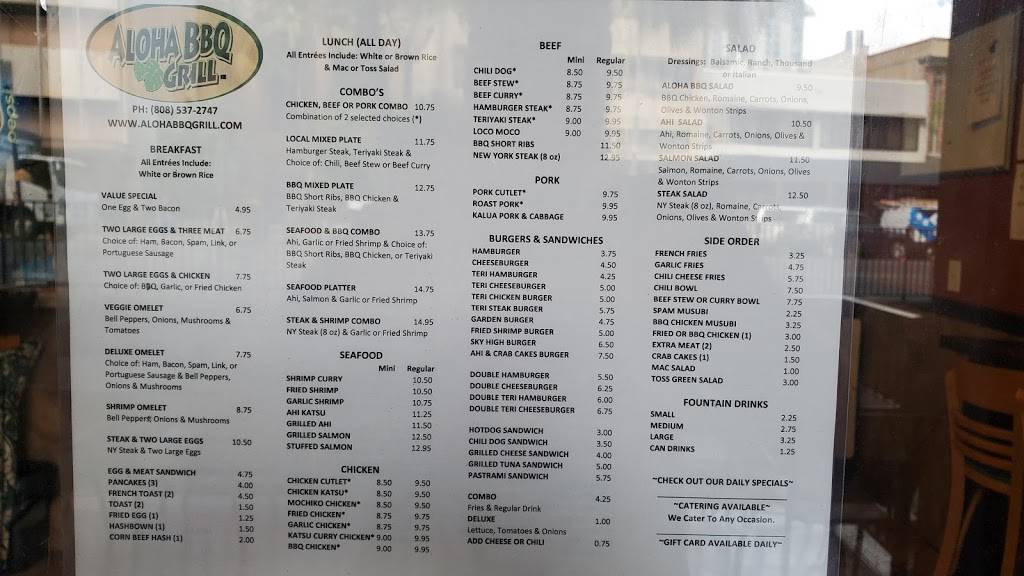 Aloha BBQ Grill | restaurant | 1111 Bishop St #110, Honolulu, HI 96813, USA | 8085372747 OR +1 808-537-2747