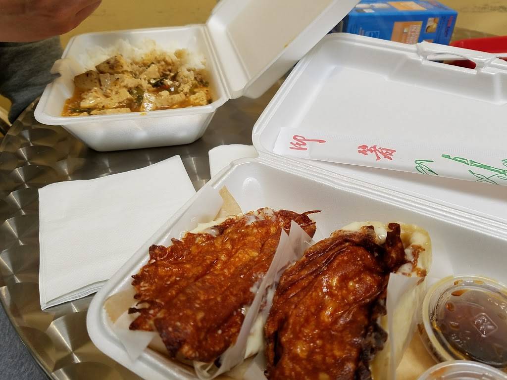 NIKUMAN-YA | restaurant | 1620 W Redondo Beach Blvd, Gardena, CA 90247, USA | 3105382929 OR +1 310-538-2929