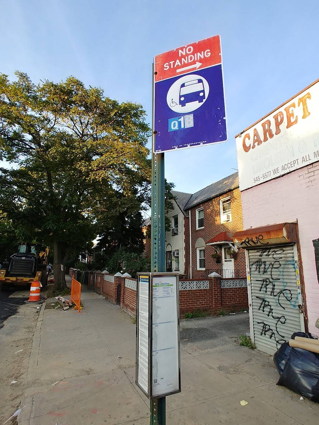 Sum Fung | restaurant | 1932 5401, Northern Blvd, Flushing, NY 11377, USA | 7189320411 OR +1 718-932-0411