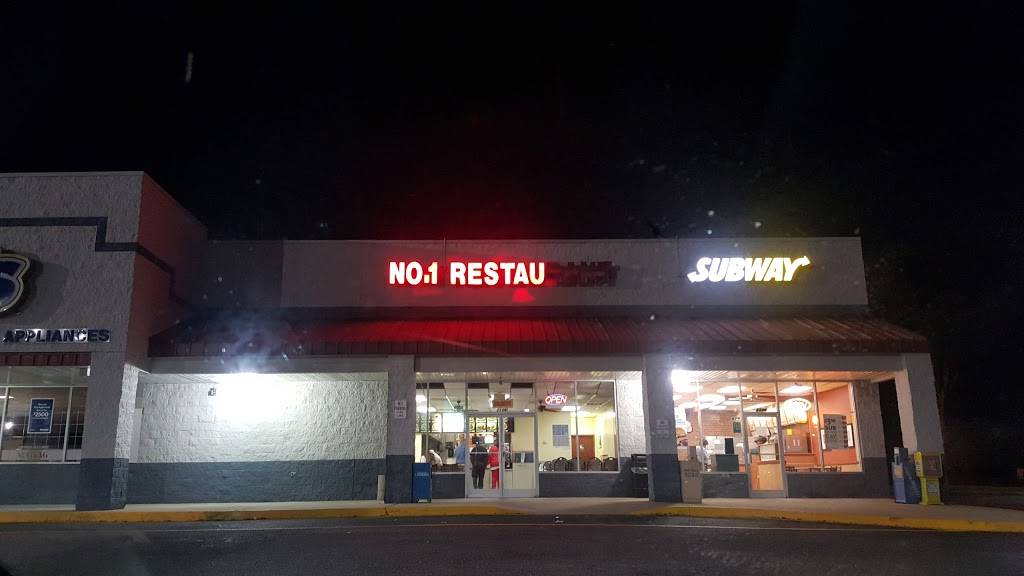 Number One Chinese Restaurant | restaurant | 1106 Western Blvd, Tarboro, NC 27886, USA | 2528240101 OR +1 252-824-0101