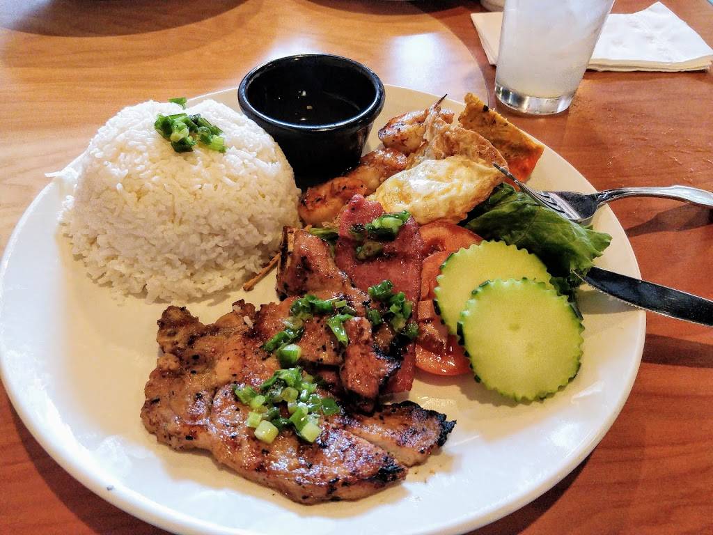 Pho Ngon | restaurant | 2215 Ayrsley Town Blvd, Charlotte, NC 28273, USA | 7049006319 OR +1 704-900-6319