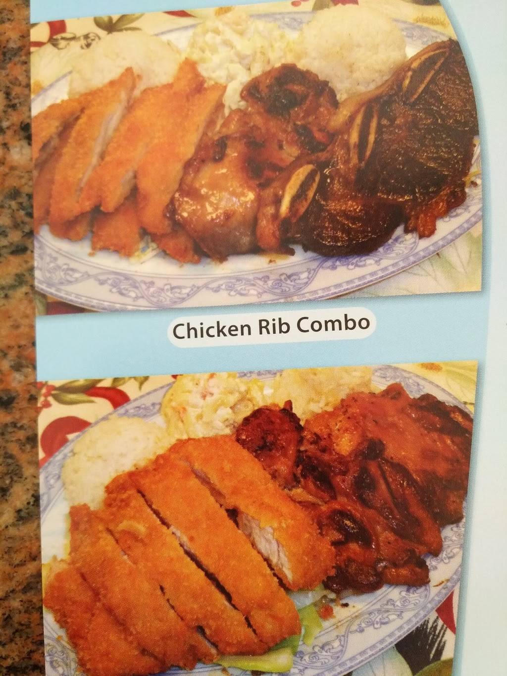 Leos Island BBQ | restaurant | 7665 W Bell Rd, Peoria, AZ 85382, USA | 6238781128 OR +1 623-878-1128