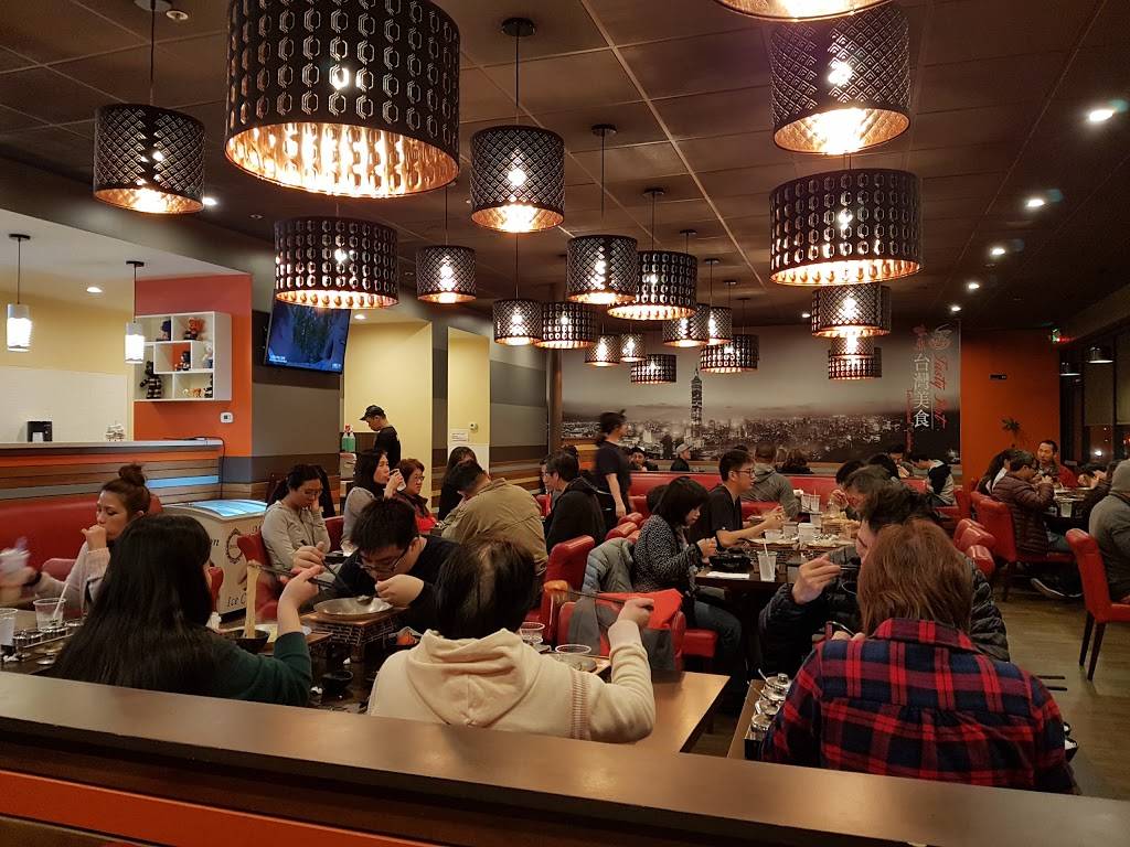 Tasty Pot | restaurant | 34909 Newark Blvd, Newark, CA 94560, USA | 5107978889 OR +1 510-797-8889