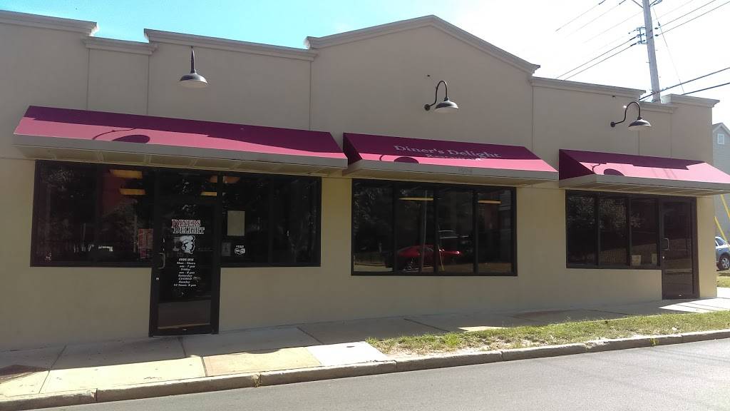 Diners Delight | restaurant | 1504 S Compton Ave, St. Louis, MO 63104, USA | 3147769570 OR +1 314-776-9570