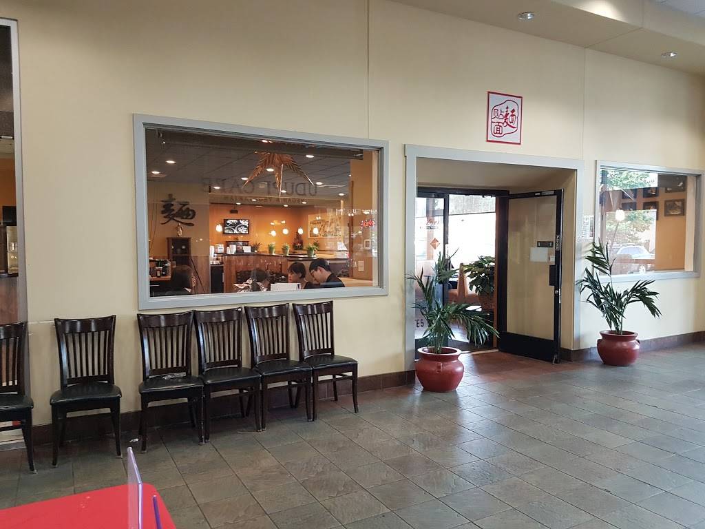 Dough Zone™ Dumpling House (Overlake) | restaurant | 14625 NE 24th St #4b, Bellevue, WA 98007, USA | 4256415555 OR +1 425-641-5555