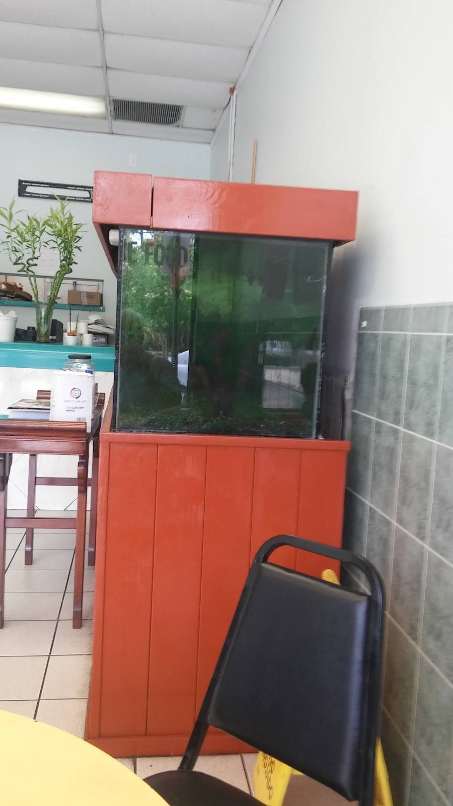 Sun Yat Chinese Kitchen | restaurant | 8032 Wiles Rd, Coral Springs, FL 33067, USA | 9543443858 OR +1 954-344-3858