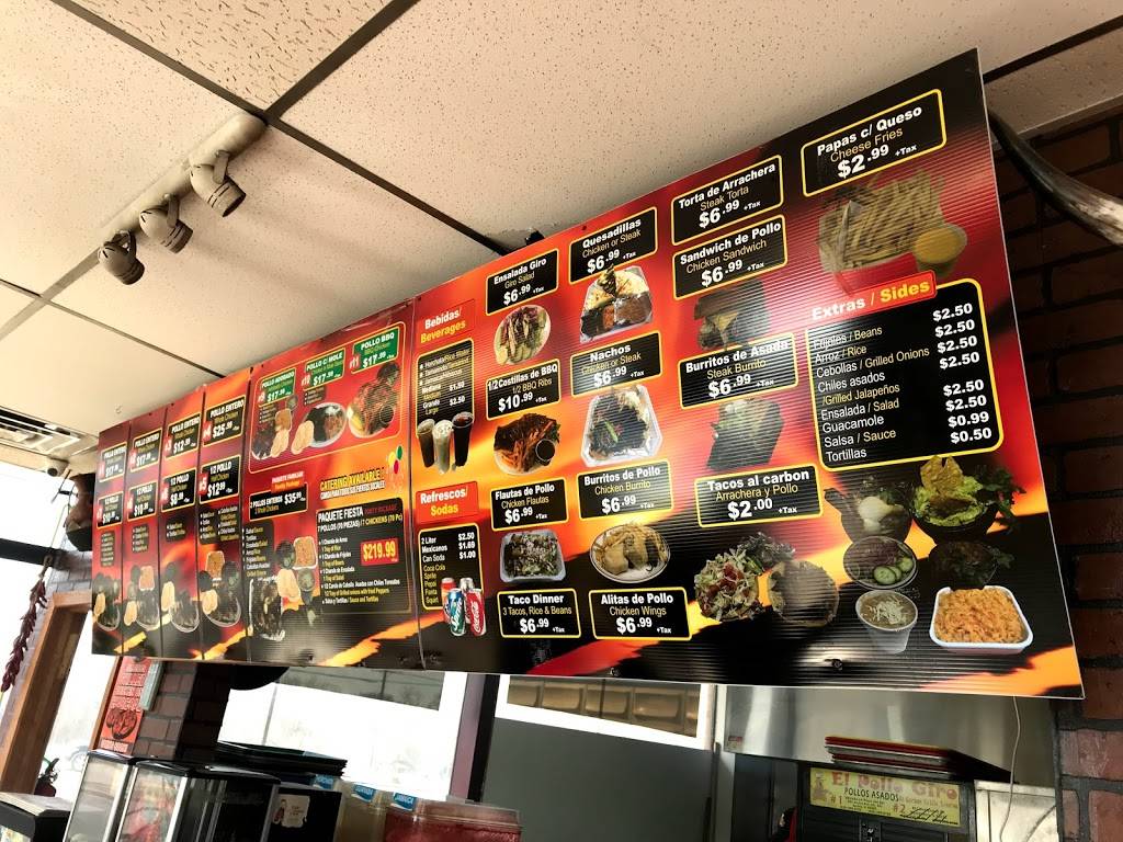 El Pollo Giro | restaurant | 991 Aurora Ave, Aurora, IL 60505, USA | 6308960755 OR +1 630-896-0755