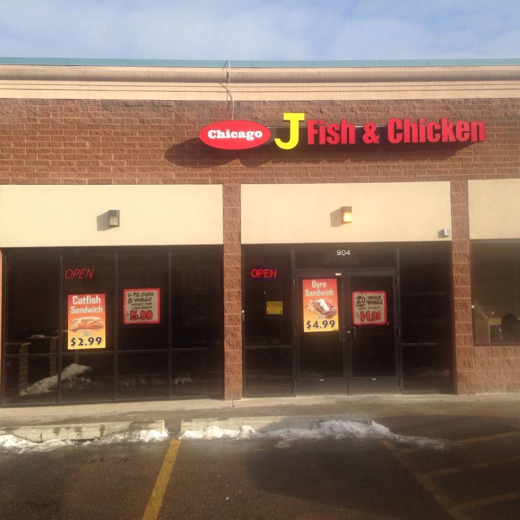JJ Fish & chicken | restaurant | 904 W Broadway Ave, Minneapolis, MN 55411, USA | 6125210628 OR +1 612-521-0628