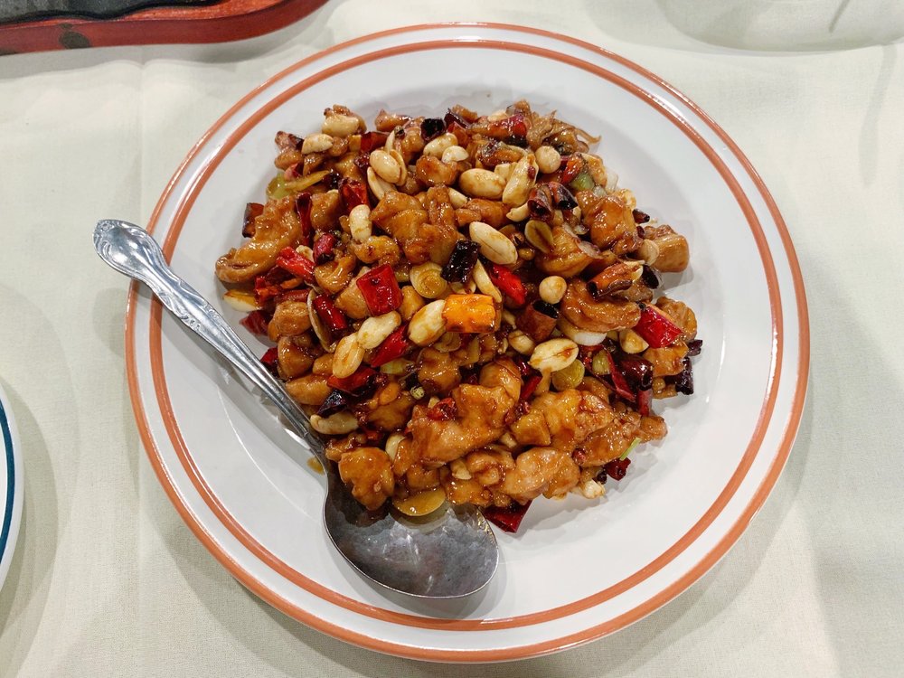 天府春秋 Tian Fu | restaurant | 300 NE Northgate Way, Seattle, WA 98125, USA | 2063633292 OR +1 206-363-3292