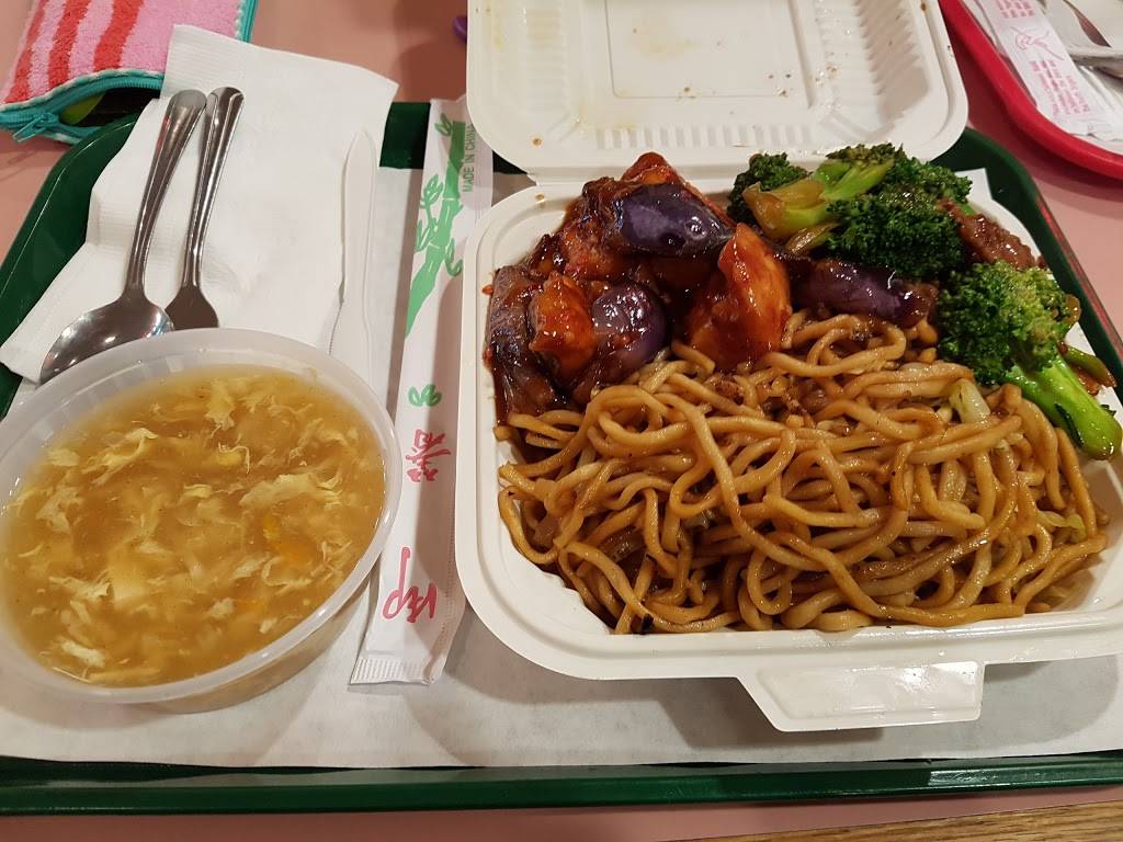 Woks On Express | restaurant | 1303, 156 W El Camino Real, Sunnyvale, CA 94087, USA | 4087739888 OR +1 408-773-9888