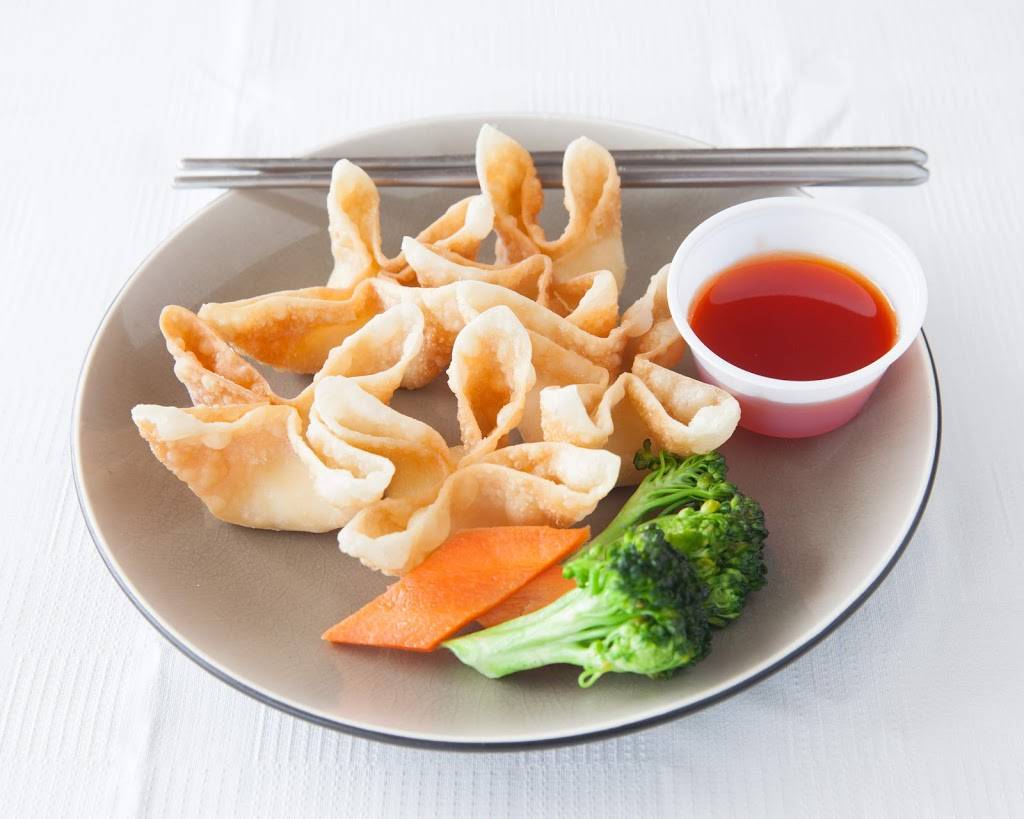 Sono Teriyaki Express | restaurant | 1318 E 200 S, Salt Lake City, UT 84102, USA | 8015822800 OR +1 801-582-2800