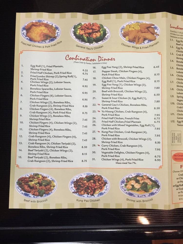 China Station | restaurant | 532 Washington St, Dorchester Center, MA 02124, USA | 6172658688 OR +1 617-265-8688