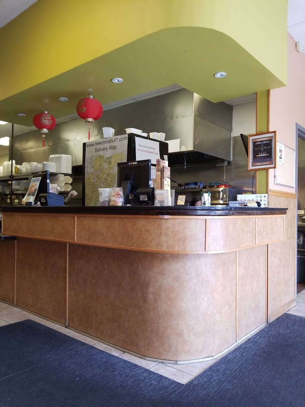 New China Hut | restaurant | #A8, 5164, 3015 E New York St, Aurora, IL 60504, USA | 6302361888 OR +1 630-236-1888