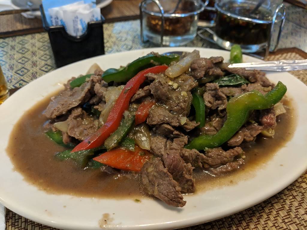 Ghin Na Ree Restaurant | restaurant | 2509 N Harrison St, Arlington, VA 22207, USA | 7035361643 OR +1 703-536-1643