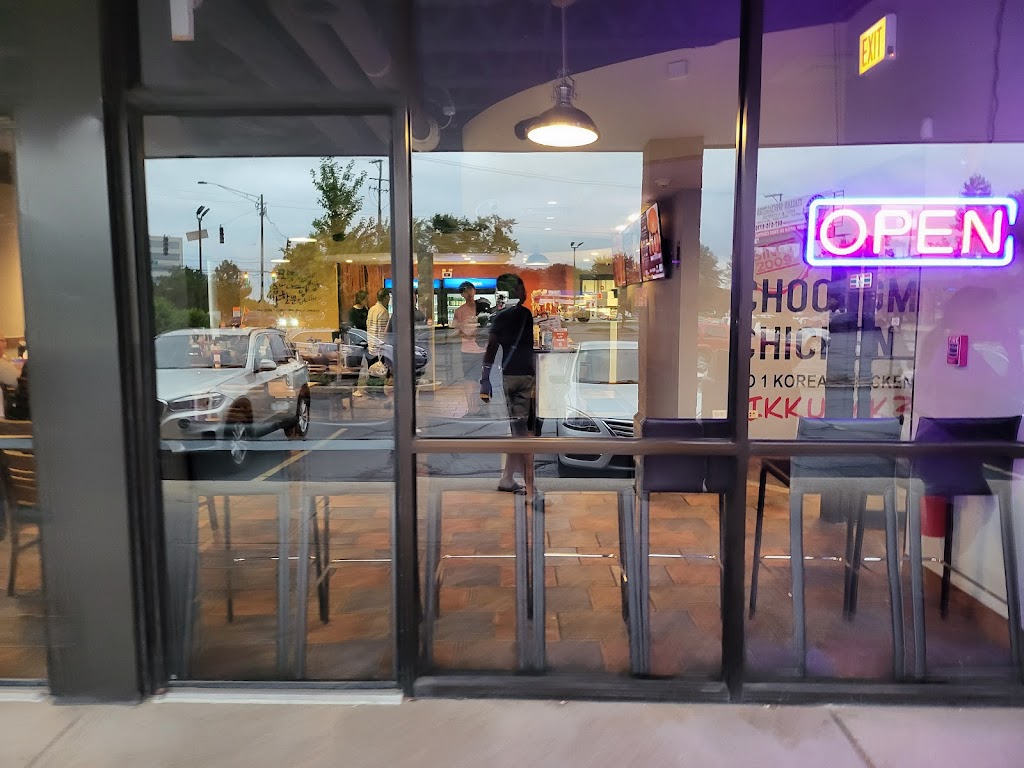 Choong Man Chicken Schaumburg (충만치킨) | restaurant | 1602 E Algonquin Rd, Schaumburg, IL 60173, USA | 8474858581 OR +1 847-485-8581