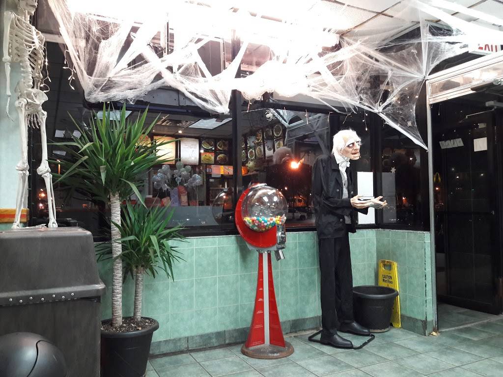 Heng Chang | restaurant | 2042 Rockaway Pkwy, Brooklyn, NY 11236, USA | 7182095800 OR +1 718-209-5800