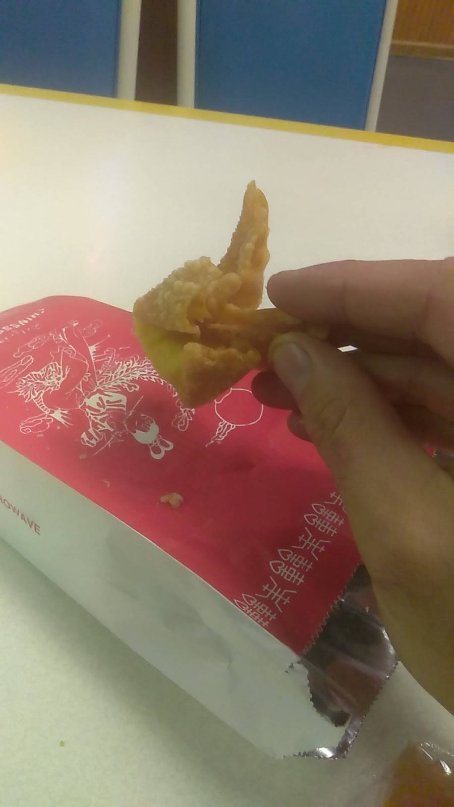 China Sun | restaurant | 102 Bonham Rd #6, Bristol, VA 24201, USA | 2766693232 OR +1 276-669-3232