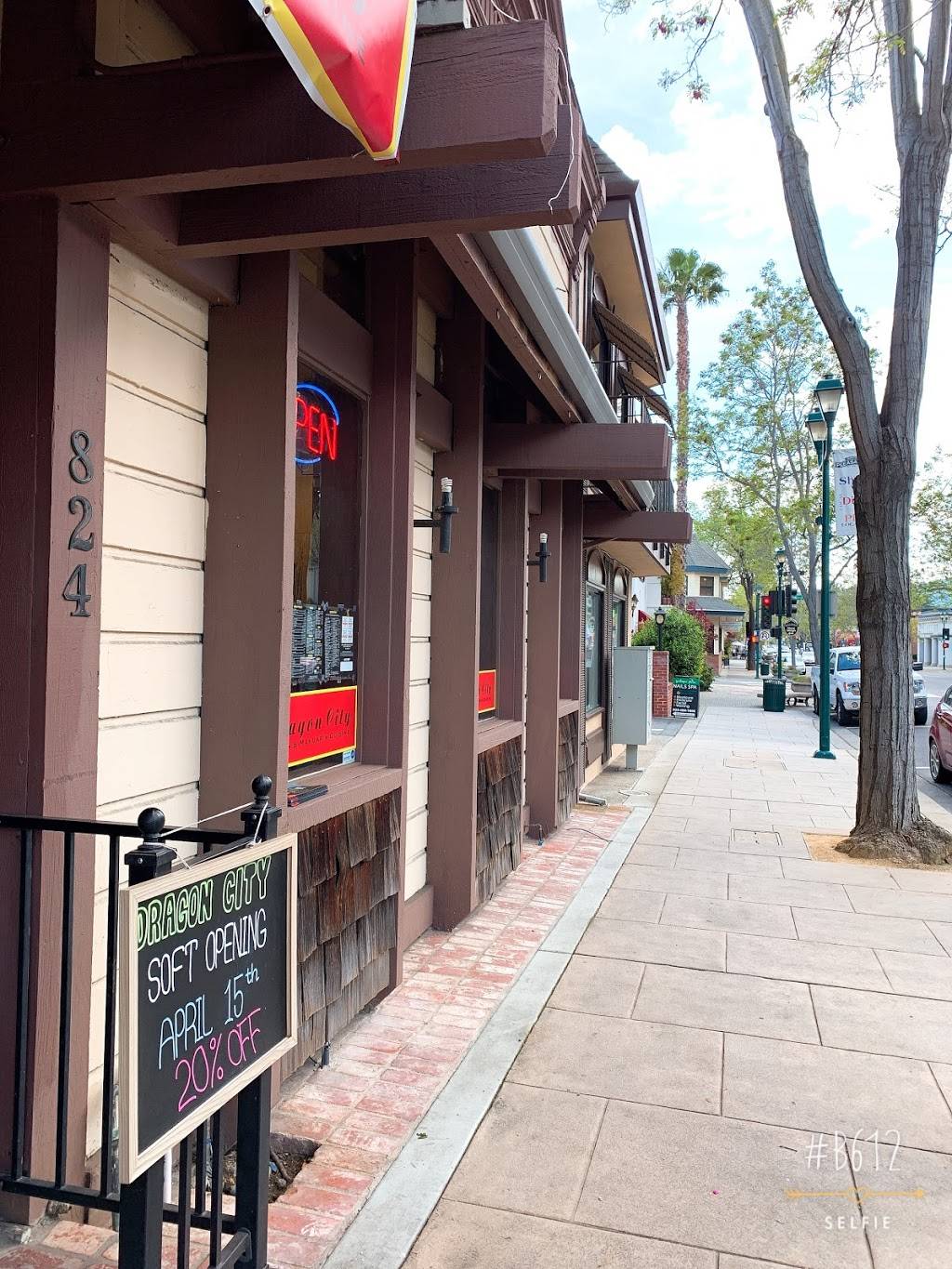 Dragon City | restaurant | 824 Main St, Pleasanton, CA 94566, USA | 9252499448 OR +1 925-249-9448