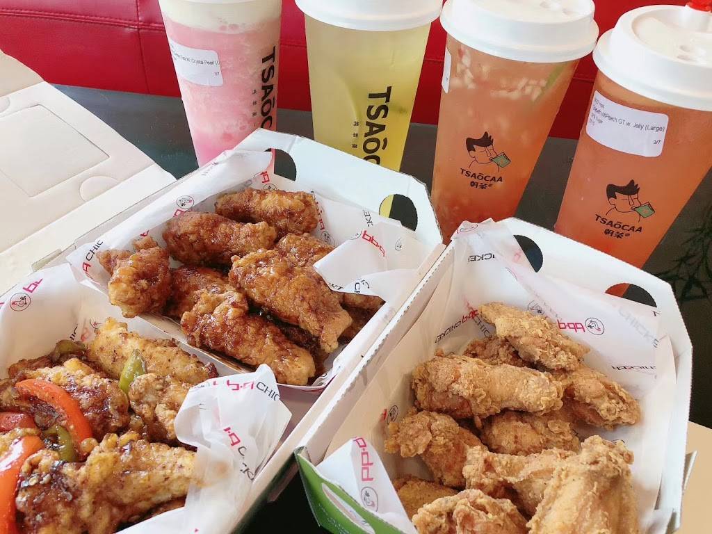 Tsaōcaa & BBQ Chicken | meal takeaway | 938 Race St, Philadelphia, PA 19107, USA | 2675198303 OR +1 267-519-8303