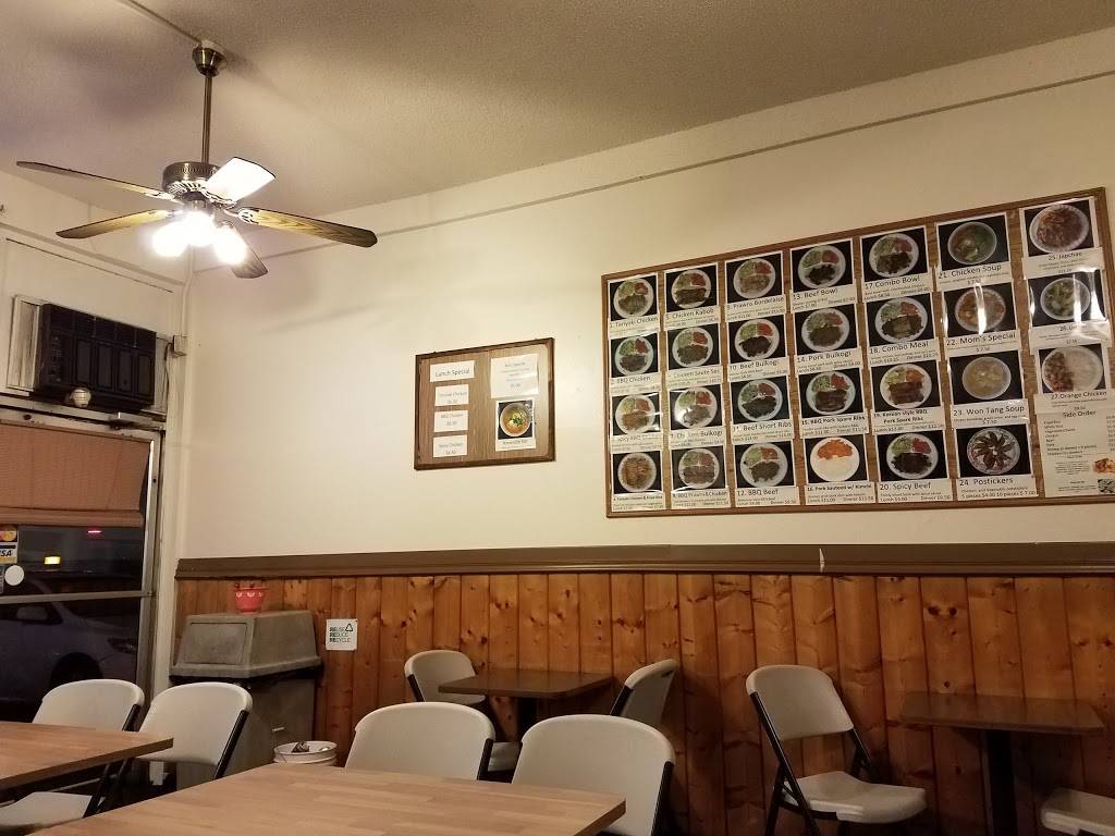 Sams Teriyaki | restaurant | 1657 N Texas St, Fairfield, CA 94533, USA | 7074284097 OR +1 707-428-4097