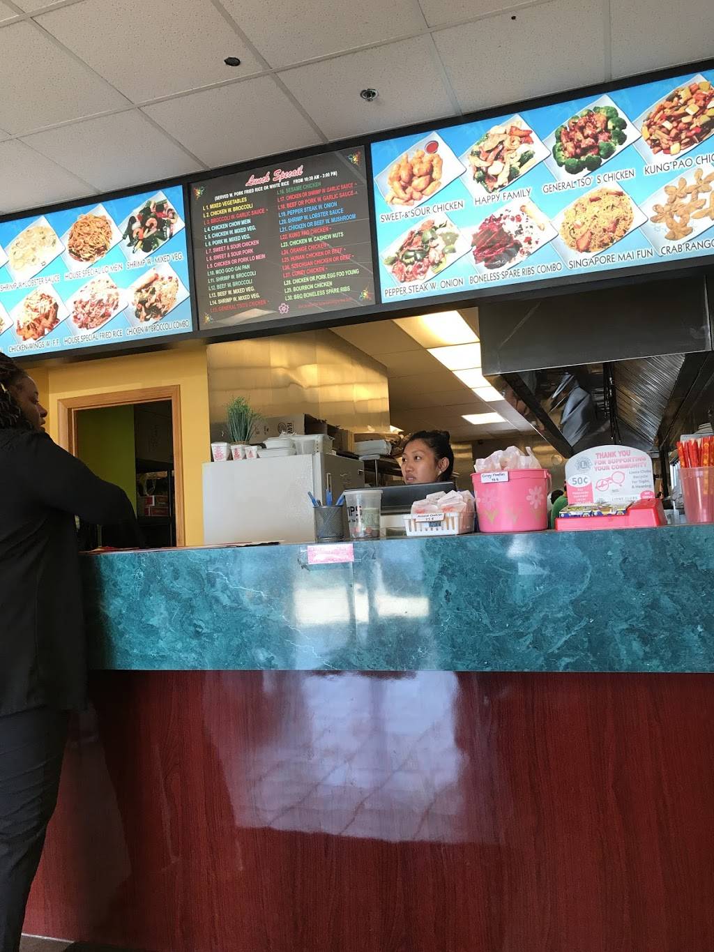 China Bistro | restaurant | 10968 E US Hwy 36, Avon, IN 46123, USA | 3172730898 OR +1 317-273-0898