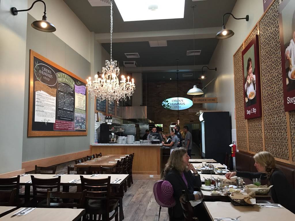 Orens Hummus | restaurant | 261 University Ave, Palo Alto, CA 94301, USA | 6507526492 OR +1 650-752-6492
