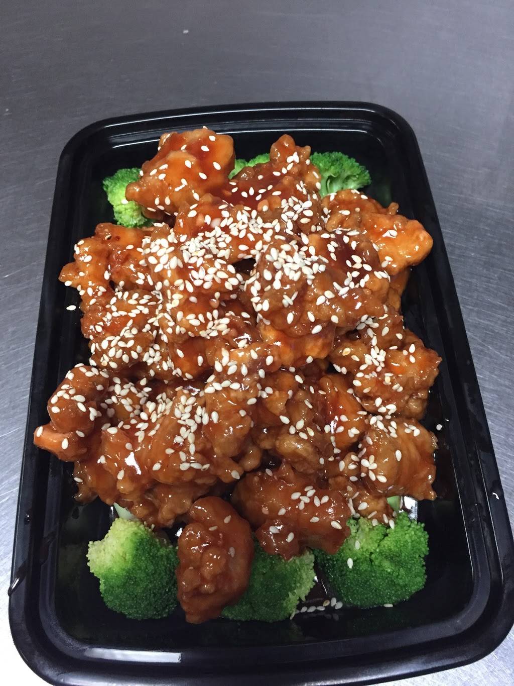 New Village | meal delivery | 14643 SW 104th St, Miami, FL 33186, USA | 3053825255 OR +1 305-382-5255