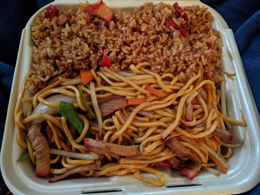 DIAMOND FORTUNE CHINESE RESTAURANT | restaurant | 39 Tuttle St, Wakefield, MA 01880, USA | 7812464722 OR +1 781-246-4722