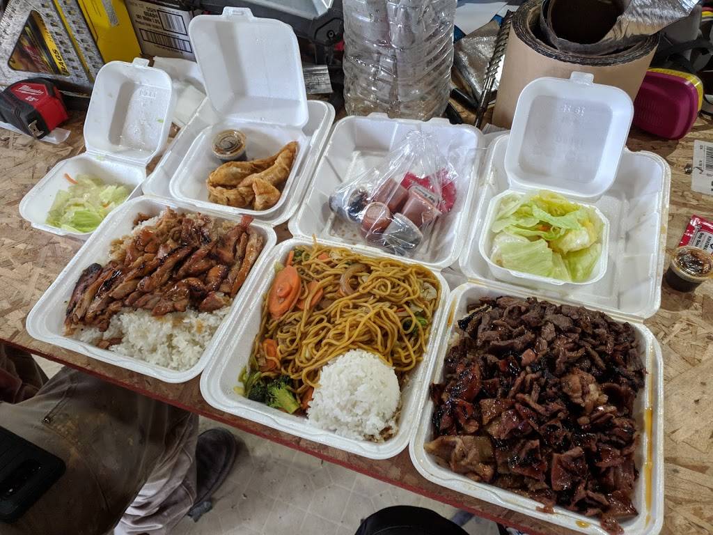 Teriyaki 2U | restaurant | 4017 A St SE # 106, Auburn, WA 98002, USA | 2533339966 OR +1 253-333-9966