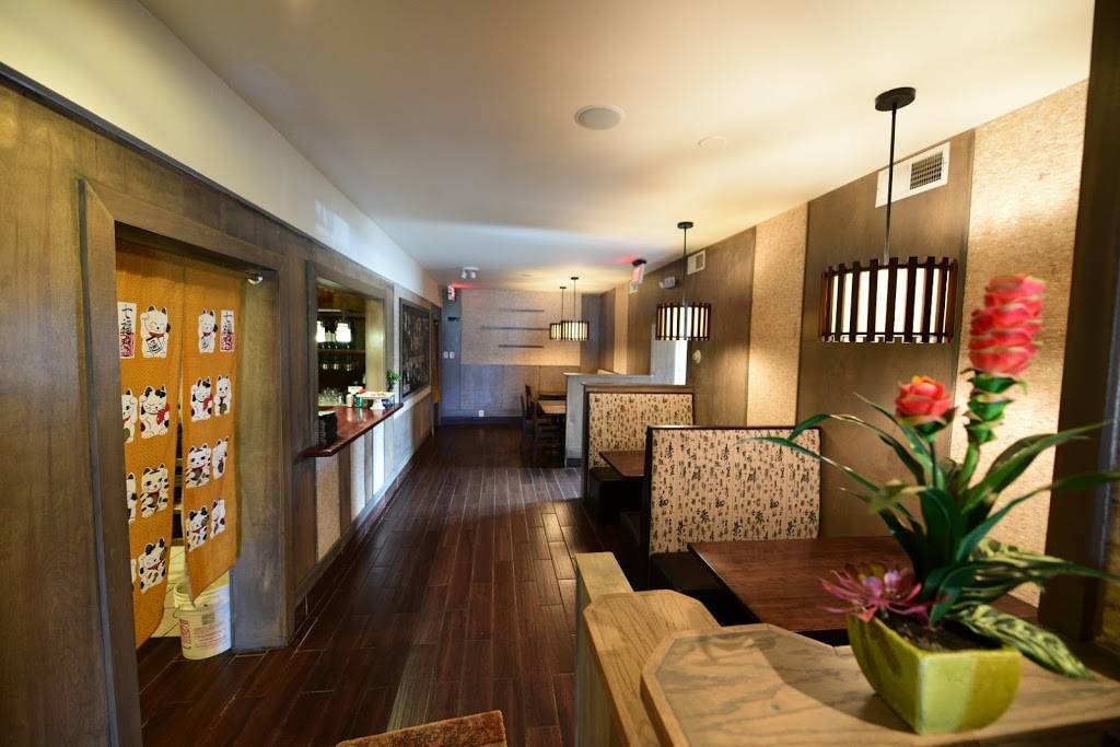 Wild Ginger | restaurant | 752 A Walker Rd, Great Falls, VA 22066, USA | 7037595040 OR +1 703-759-5040