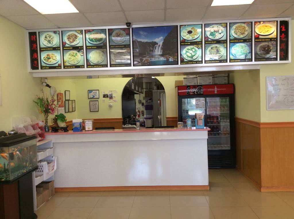 Bei Jing Chinese restaurant | restaurant | 1663 E Main St, Prattville, AL 36066, USA | 3343618848 OR +1 334-361-8848