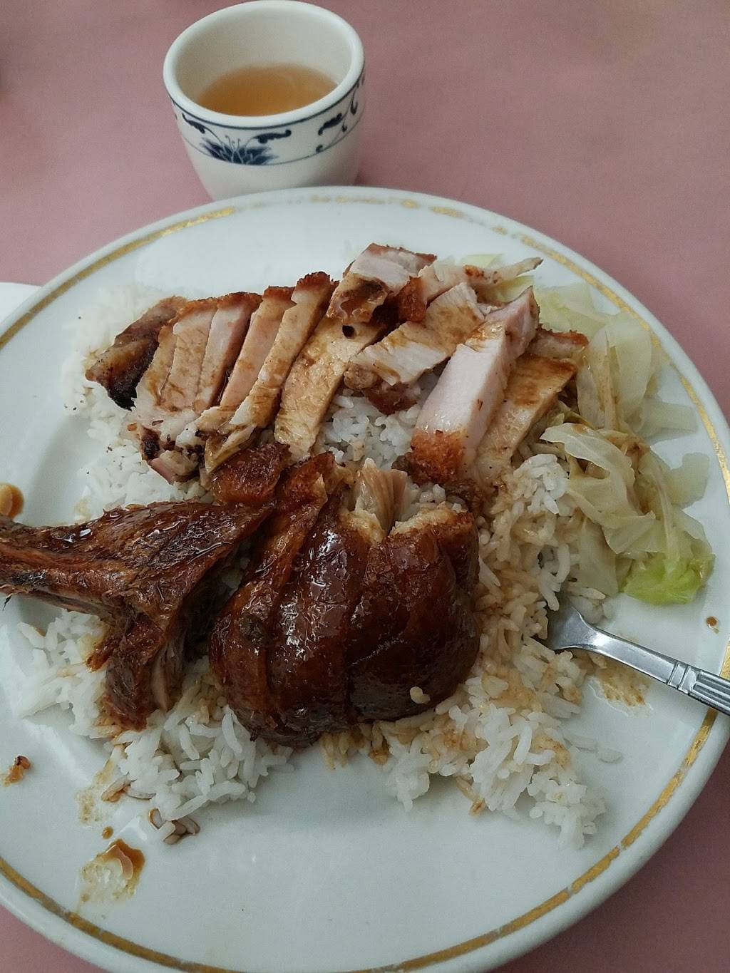 Kay Cheong | restaurant | 950 4th Ave, Brooklyn, NY 11232, USA | 7188327760 OR +1 718-832-7760