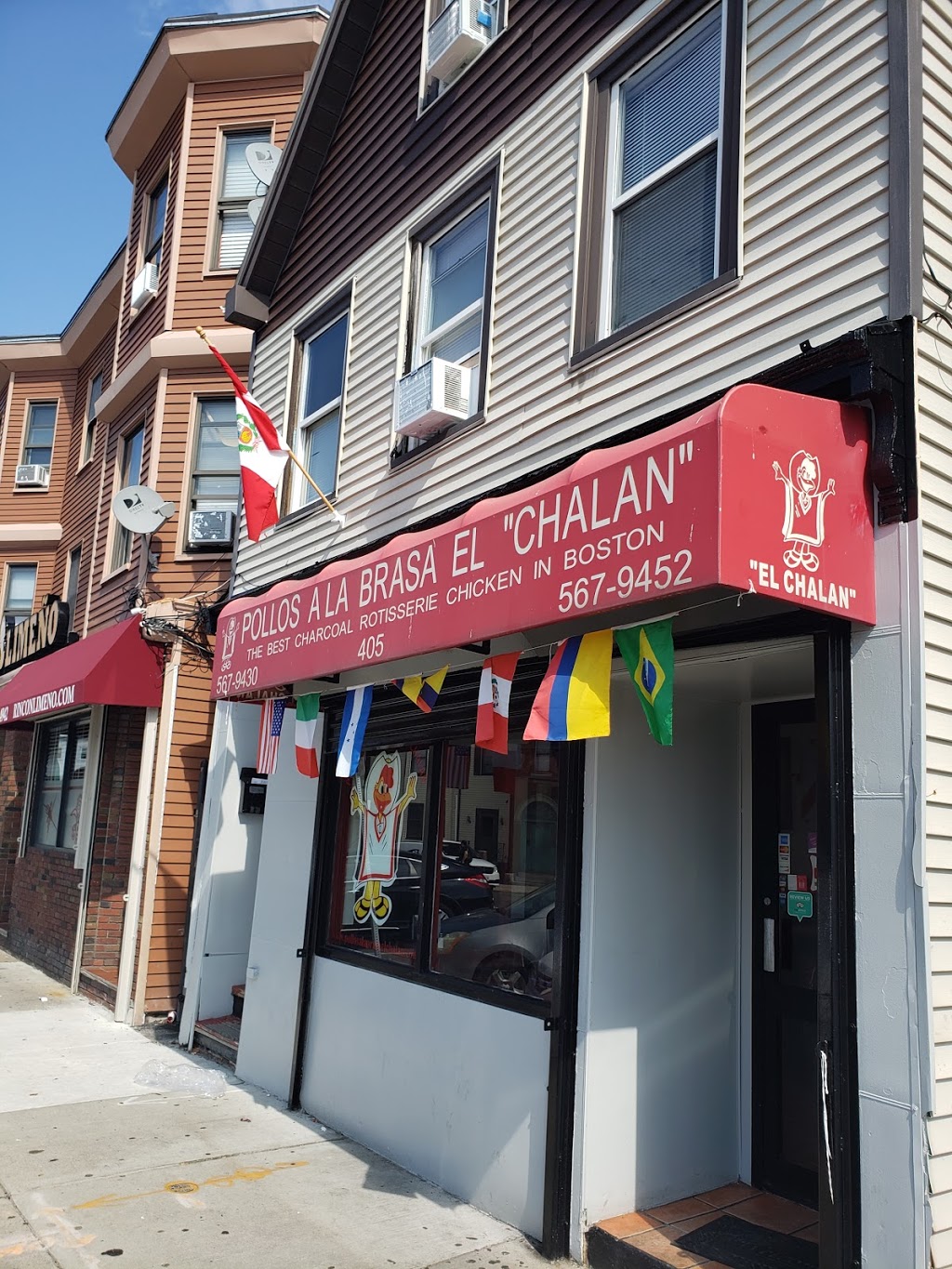 Pollos A La Brasa El Chalan | restaurant | 405 Chelsea St, East Boston, MA 02128, USA | 6175679452 OR +1 617-567-9452