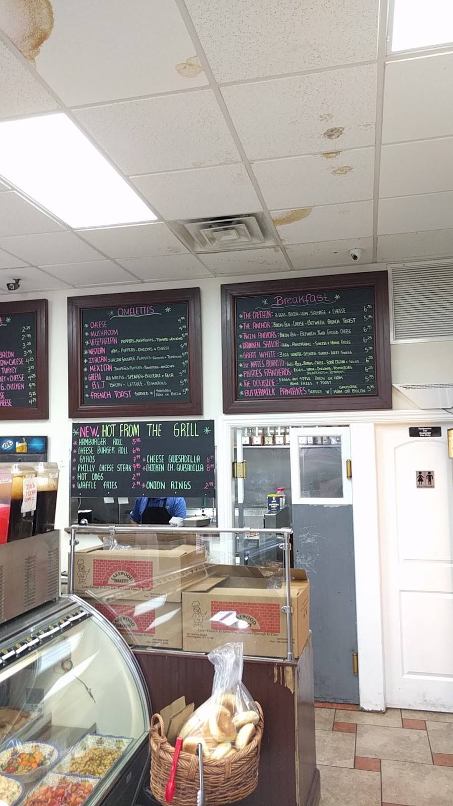 Point lookout deli cafe | meal takeaway | 1 Lido Blvd, Point Lookout, NY 11569, USA | 5164323354 OR +1 516-432-3354