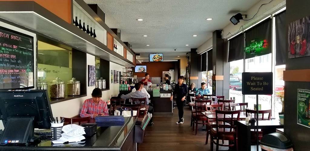 Old Siam | restaurant | 201 Ellis St, San Francisco, CA 94102, USA | 4158855144 OR +1 415-885-5144