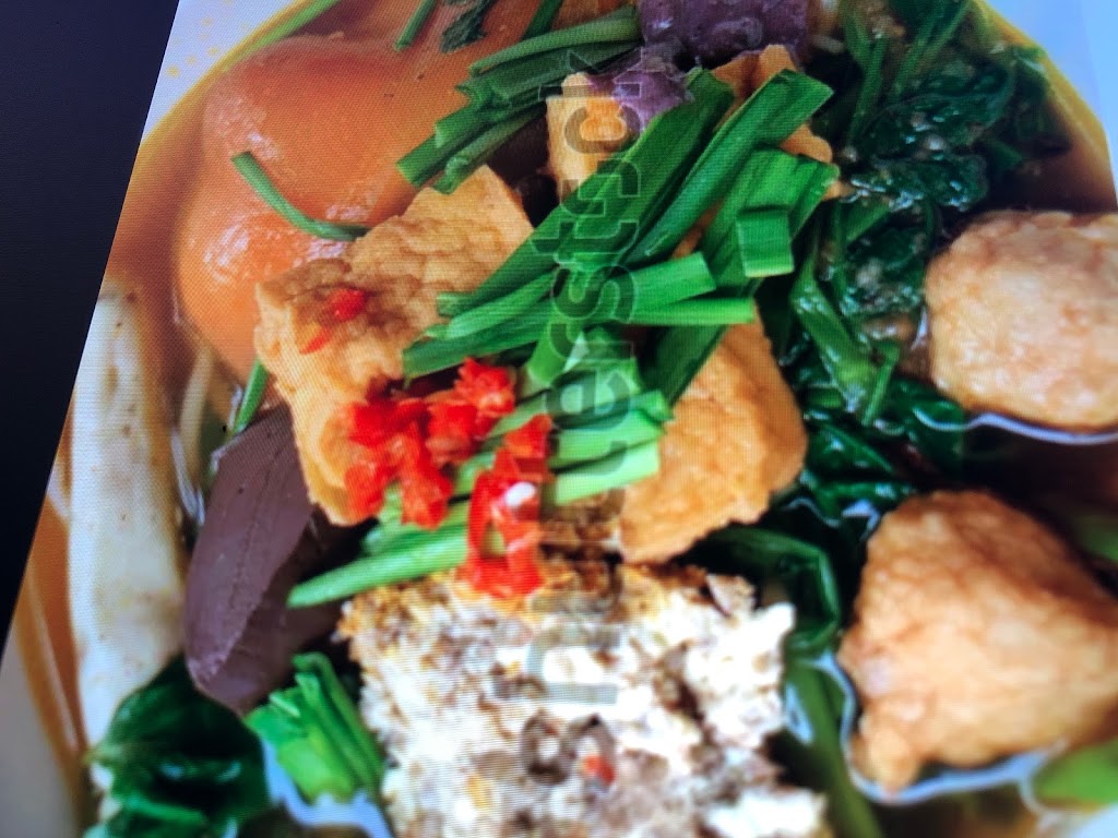 Diễm Xưa Quán | restaurant | 6757 Wilson Blvd #21, Falls Church, VA 22044, USA | 5712430251 OR +1 571-243-0251