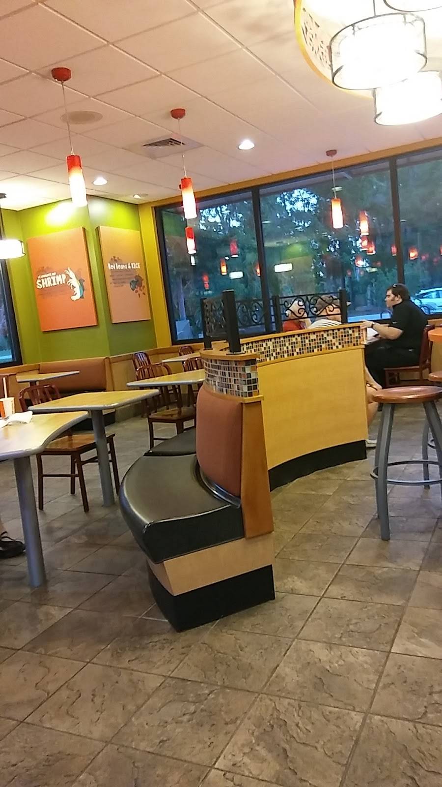 Popeyes Louisiana Kitchen | restaurant | 15 Park Ln, Hilton Head Island, SC 29928, USA | 8437152961 OR +1 843-715-2961