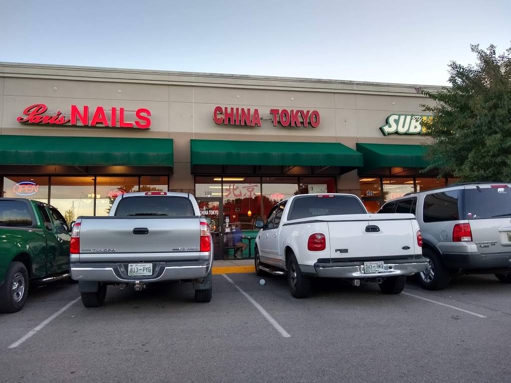 China Tokyo | restaurant | 500 Enon Springs Rd E, Smyrna, TN 37167, USA | 6156251054 OR +1 615-625-1054