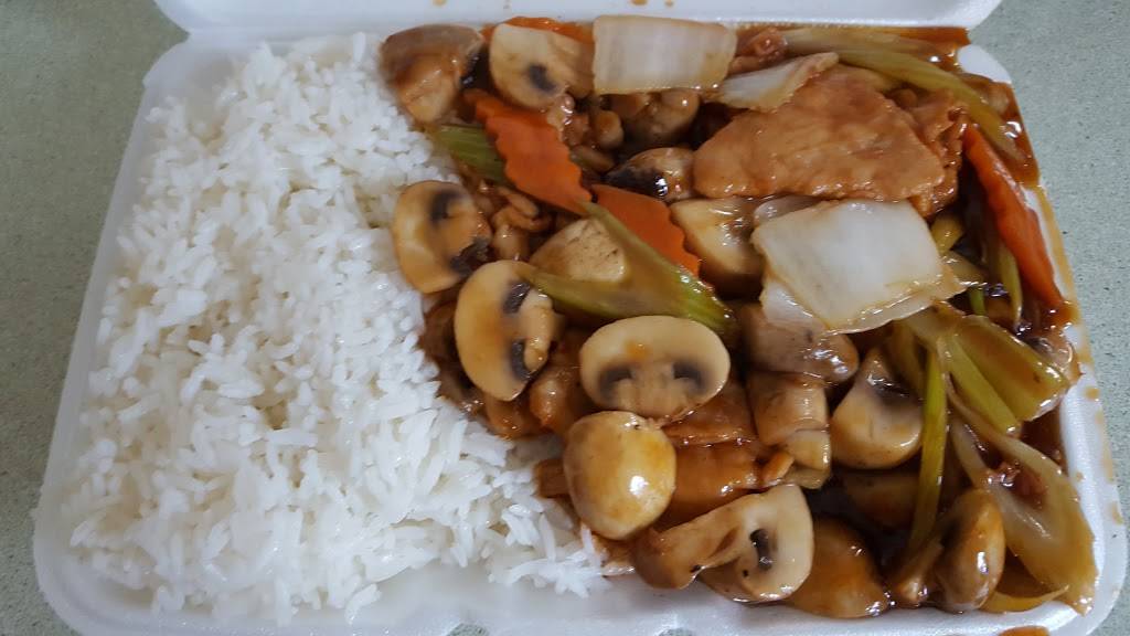 Kan Wah | restaurant | 5914 Main St, Flushing, NY 11355, USA | 7184459799 OR +1 718-445-9799