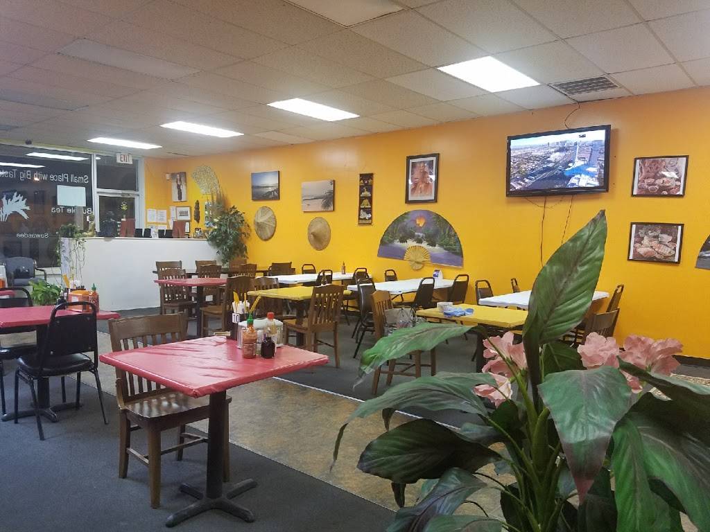 Jasmine Rice Thai Restaurant | restaurant | 3947, 3947, 919 Winchester Rd, Lexington, KY 40505, USA | 8592460200 OR +1 859-246-0200