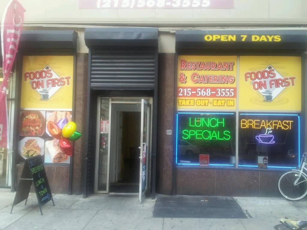 Foods On First Diner | meal takeaway | 1429 Arch St, Philadelphia, PA 19102, USA | 2155683555 OR +1 215-568-3555