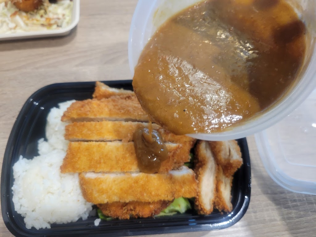 Kyoto Ramen + Lilikoi | restaurant | 1418 Pinole Valley Rd, Pinole, CA 94564, USA | 5102753984 OR +1 510-275-3984