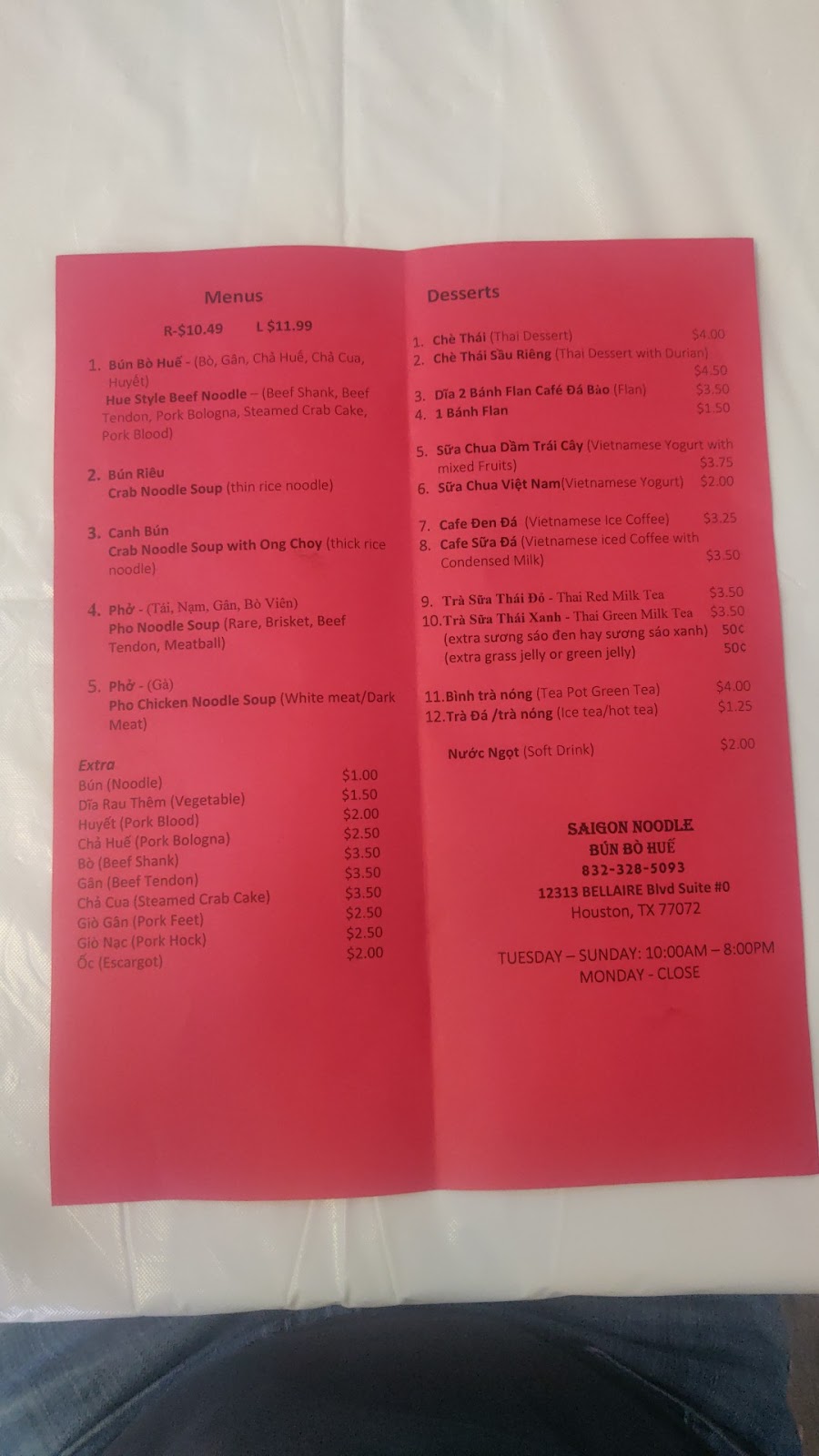 Saigon Noodle Bun Bo Hue | restaurant | 12313 Bellaire Blvd Suite O, Houston, TX 77072, USA | 8323285093 OR +1 832-328-5093